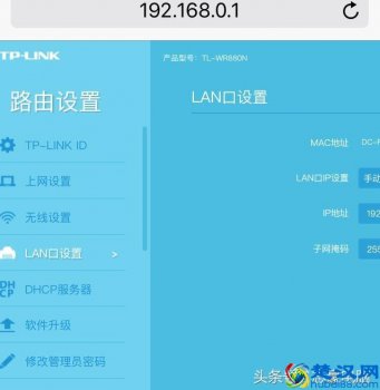  二级路由器怎么设置（如何快速设置二级路由器上网）