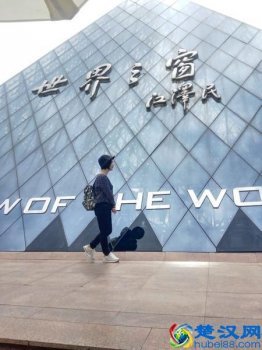  世界之窗怎么样好玩么（深圳世界之窗介绍）