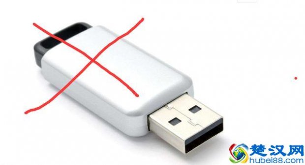  u盘在电脑上读不出来怎么办（u盘无法读取原因及解决方法）