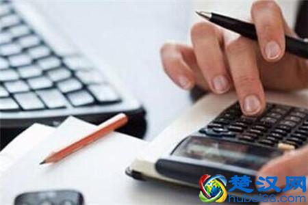  收款收据怎么写（收款收据大写金额如何填写）