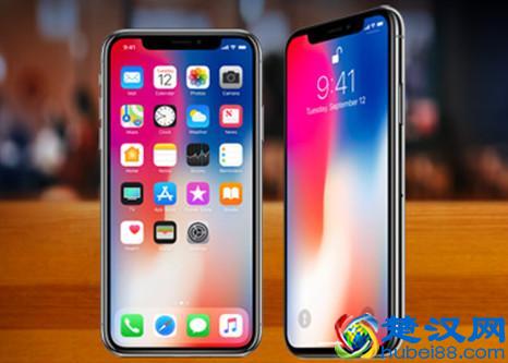  苹果以旧换新怎么换划算么（以旧换新价格表及换新流程）