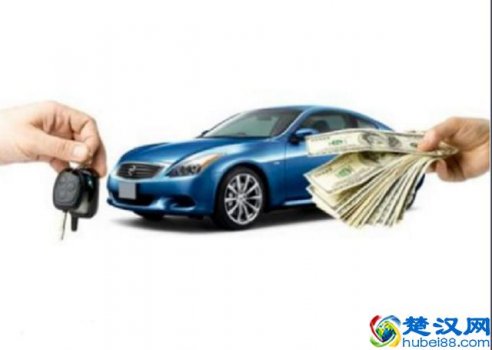  买车贷款需要什么手续和条件（贷款买车都需要准备什么手续）