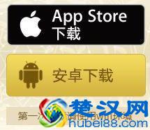  怎么在电脑上玩手机游戏（如何在电脑上玩手游）