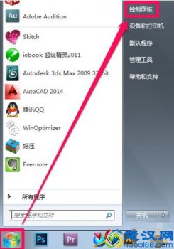  win7电脑防火墙怎么关（防火墙关闭步骤图文教程）