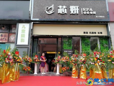  会所开业需要什么物料（开业物料大全）超全