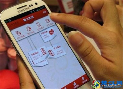  手机银行有什么用途（手机银行功能大全）