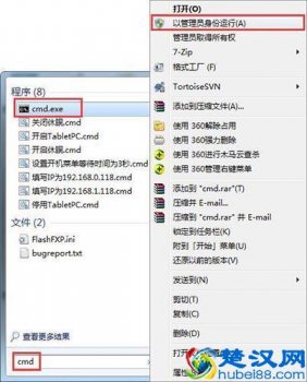  dns服务器有什么用（dns服务器无法解析解决办法）