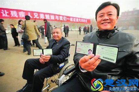  残疾人可以开车吗（残疾人可以开那些车）