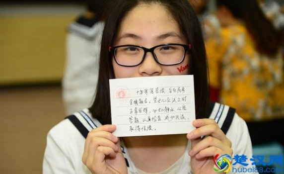  女生选什么专业前景好（未来十年最紧缺职业）超吃香