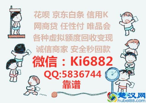  平安专项额度怎么取现？专享额度如何取现消费使用