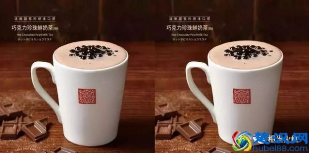  台湾特色奶茶是什么（台湾特色奶茶大全）