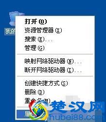  为什么电脑老是自动重启（电脑莫名反复重启怎么办）