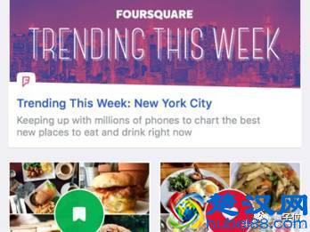  互联网产品经理需要哪些技术知识(必懂的5大核心知识)