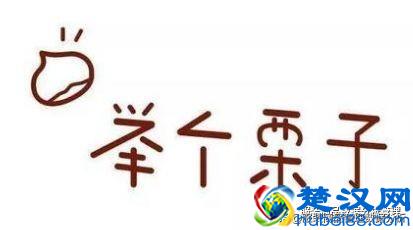 统计报表数据分析模版(一键生成报表模板的神器)