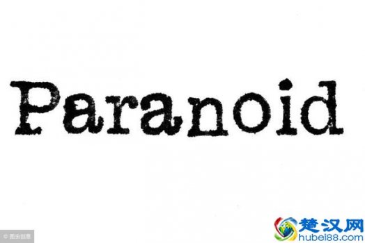  偏执狂是什么意思（偏执狂的外在表现和性格是怎样的）