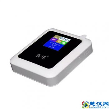  随身wifi租借怎么计费（华为随身WiFi无线路由器评测）