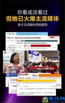  洋葱海外购是正品吗（洋葱海外仓首推进口品本土版本险）