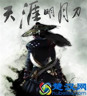  而立之年是多少岁（不惑之年是多少岁）