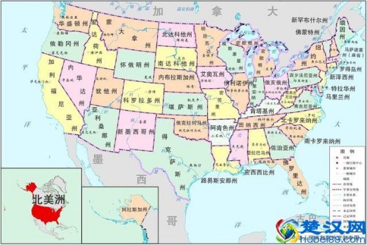  美国有多少个州和市（美国的额行政区划是怎样的）