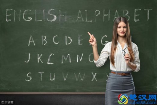  勿混淆怎么读（汉语拼音发音法）