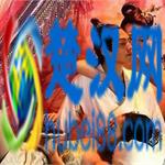  西门庆怎么死的被累死（TV版西门庆扮演者叫啥）