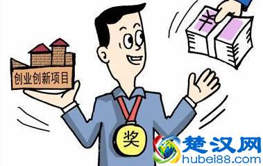  2019个人互联网创业项目（教你如何一个月赚20万）