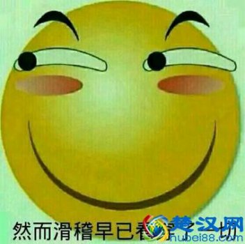  qq号等级高有什么用处(一个太阳都曾经值得90后疯狂炫耀)