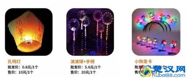  年前干点什么好（年前最挣钱的生意有哪些）