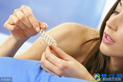  长期避孕药的副作用有哪些，你知道几个！