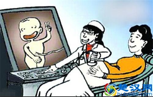  怀孕37周可以生了吗，怀孕37周肚子疼痛怎么办！