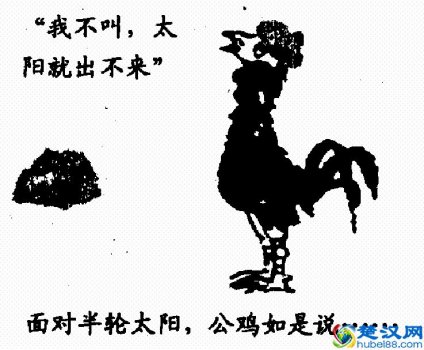 唯物主义和唯心主义(到底有何异同)