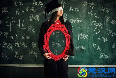  迷惘的意思（性格中充满迷惘属性的星座）