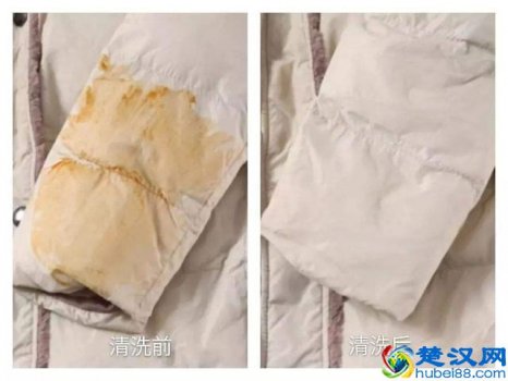  羽绒服怎么洗（羽绒服清洗小妙招）