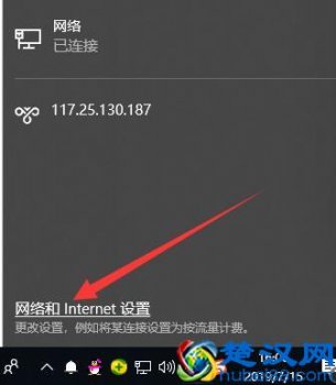  怎么建立局域网（两台电脑如何建立局域网）