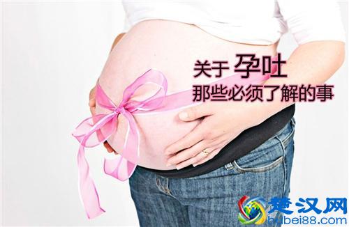  孕吐严重怎么办，吃什么可以缓解！