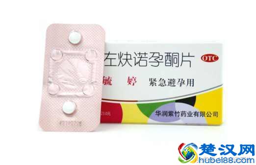  避孕药怎么吃,你真的吃对了吗！