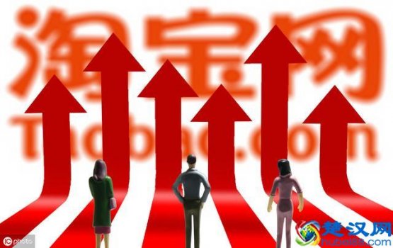  网店代运营（淘宝代运营靠谱吗）