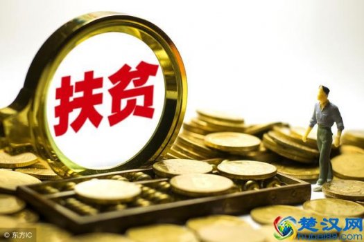  因地制宜什么意思？扶贫也需要因地制宜