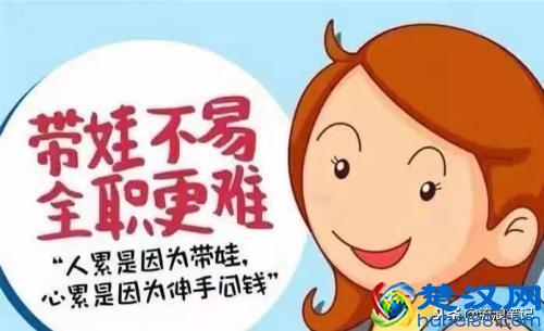  淘宝代销货源怎么找？阿里巴巴一键铺货轻松开店，告别打工