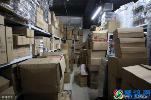  如何做好淘宝？无货源一件代发轻松开店（适合宝妈学生创业）