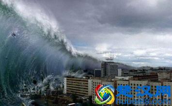  什么是海啸？海啸是怎么形成的？