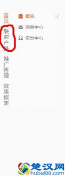  怎样做淘宝网店？零基础月入5000真的很简单