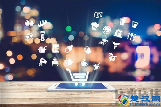  淘宝店铺取名大全（免费取名）