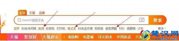  开网店怎样进货？无货源开店技巧，新手快速入门方法