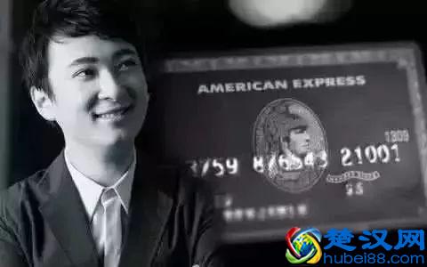  黑卡是什么卡（黑卡有什么作用）