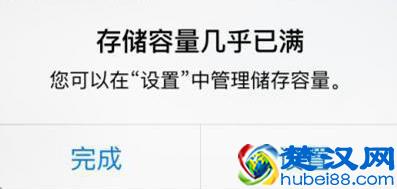  缓存怎么清理？全网最有效快速的清理方法