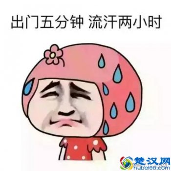  电脑怎么散热？最有效的4个散热方法，省钱又省事