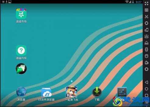  怎么用电脑上微信？教你如何用电脑玩转微信