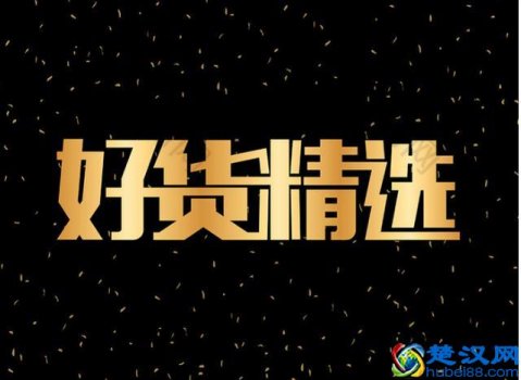  淘宝供货商怎么找？老店长十年开店货源分享