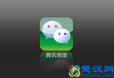  手机微信怎么越用月卡呢？教你一键加速的方法